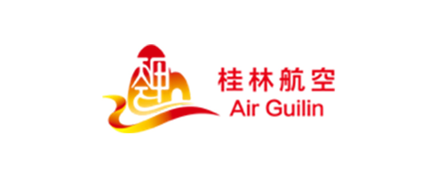 air guilin